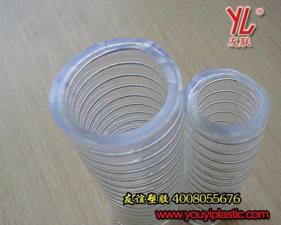 flexible pvc spiral steel wire hose